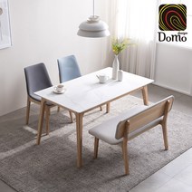 [도모디자인] 모다 애쉬원목 통세라믹 4인 식탁 세트(벤치1+의자2), 파스텔블루2