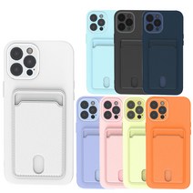 페블 갤럭시S20울트라 전용 G988 S20울트라 5G 간편한 카드수납 파스텔 컬러 실리콘 범퍼젤리 휴대폰 케이스