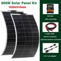 태양광 패널 ETFE300W 600W 유연한 태양 전지 휴대용 에너지 충전기 DIY 커넥터 전화 충전 전원 시스템 자동차 캠핑, PET 600W 30A Kit