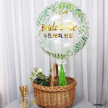 재미제이 레터링 데코버블 풍선스탠드 DIY세트 백일 이백일 돌 브라이덜샤워 기념일풍선, 1set, 01.엘레강스나뭇잎_골드레터링