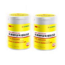 (1+1)코오롱제약 프로바이오틱 요거트맛 생유산균 분말 스틱형 2000mg x 30포 x 2통(2개월분)