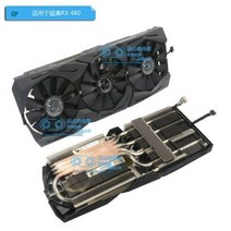 [해외] 오리지널 ASUS STRIX GTX1080TI GTX1080 GTX1070TI GTX1070 GTX1060 RX580 RX480 비디오 그래픽 카드 쿨러, RX 480