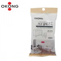 포리왁스 가구 광택 왁스 가구광택