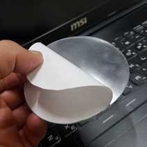 (하이셀) 원형 겔패드 6.5cm 9cm 12cm 차량용 거치대 흡착판 내비게이션 하이패스 블랙박스 유리흡착식, 12cm투명대형