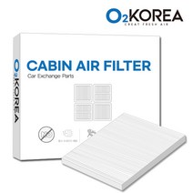 파티클 자동차에어컨필터 올뉴 마티즈 (2005~2011) OP130, 단품