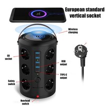 타워멀티탭 USB KUTUMAI 스마트 무선 충전기 소켓 전원 스트립 3USB 12AC 티 파워 큐브 2500W 스테이션 유럽 플매트 카펫 러그 콘센트 1.5m, [03] BLACK NO Wireless
