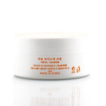 이켈 마유여자 크림 100g 수분 스킨 케어 크림 화장품 10대 20대 30대 여자 남자 친구 생일 어버이날 선생님 선물, 1, 본상품선택