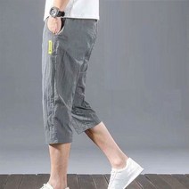 남자조거팬츠 남성 조커 냉장바지 밴딩 카고 여름 트레이닝복