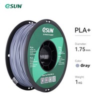3d 프린터 재료 ESUN-3D 프린터 필라멘트 PLA 플러스 1.75mm +/- 0.03mm 1KG 고 인성 무독성 거품 없음 FD, 04 grey