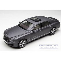 Kyosho 교쇼 벤틀리 뮬산 1:18 다이캐스트 모형자동차 모형차 1/18, 다크 그레이