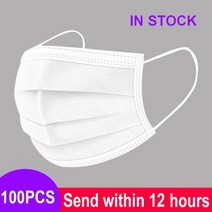 화생방 풀페이스 가스 응급 방독면 방독마스크 빠른 배달 마스카라 마스크 일회용 비 Wove Meltblown 천을 3 레이어 플라이 필터 입 얼굴 통기성, 07 White 100PCS, 07 White 100PCS