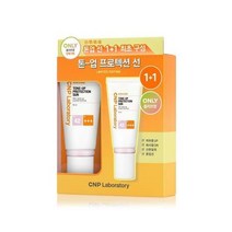 선크림 선스크린 톤업크림 차앤박 CNP 톤업 선크림SPF42 50ml 1 단독기획