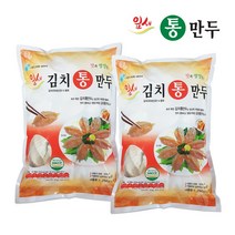 [DANA] 잎새김치통만두1.25kg+잎새김치통만두1.25kg (총2팩), 1.25kg, 2팩