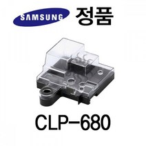3mro삼성정품 CLP-680 컬러 레이저프린터 폐토너통, 상세페이지표기, 상세페이지표기