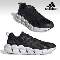 빅사이즈 러닝화 ~320mm 아디다스 운동화 왕대발 큰 남성 신발 AYE79