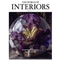 The World of Interiors (월간) : 2023년 03월, World of Interior