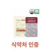 리얼그램 유기농 100% 밀크씨슬B 셀렌 60정 밀크씨슬 비타민B12 셀렌의 3중 복합으로 간건강 신체활성화 세포보호 오가닉 간장제 간장약 간에 좋은 영양제 비타민 밀크씨유 고함량, 1박스, 60캡슐X13개