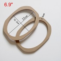 부메스터 포칼 자동차 차량 스피커 4"5" 6.5 자동차 오디오 스테레오 스피커 스페이서 링 어댑터, 04 6.9inch_01 2pcs