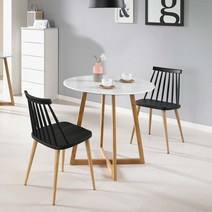 신화리빙 티테이블 원형테이블 커피테이블, 화이트 밤부 티테이블 600