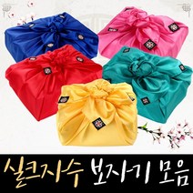 실크 자수 전통 옛날 보자기 (대) 예단 선물포장 예쁜 명절 혼수 답례품, 05보라색