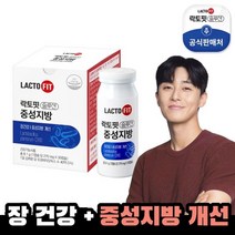 종근당건강 [본사]락토핏 솔루션 중성지방 1박스, 없음