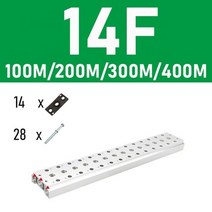 정유량밸브 유공관 유량 교환기 4V110/4V120/4V130/4V410 공압 솔레노이드 밸브 플레이트베이스 100M 200M 300M 유형 2 포트 3 4 8 밸브용 매니 폴드, 14F_400M
