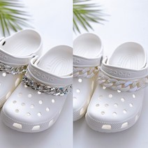 고퀄 실버 체인 빅체인 특별한 커플, 크림오로라, 12개