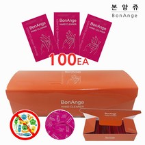 BonAnge 본앙쥬 일회용 핸드클리너 파우치 손소독제 살균제 핸드워시 언제 어디서나 간편하게 손소독후 보습까지 손세정제, 50개, 3ml