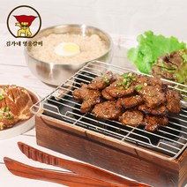 김가네영웅갈비 수제양념 돼지갈비 칼집 돼지목살, 400g, 4팩
