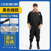 해루질가슴장화 저수지비바지끈 레인부츠 방수신발 반신 점프슈트맨 가죽삽입 물고기를 잡다 전체두꺼운 나일론, T11- 풀 보피 여성벨트 실발깔창, C23-블랙업 고무 없음 장갑타입