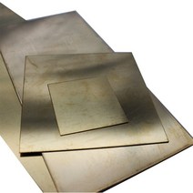 황동판 구리판 적동판 1mm 의 황동 시트 플레이트, 1x250x250mm 1개