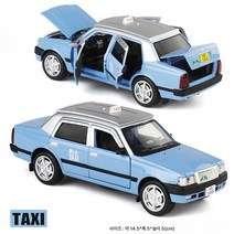 박스JACKIEKIM1:32합금홍콩렌트차음광반동차 모델 8515, 블루