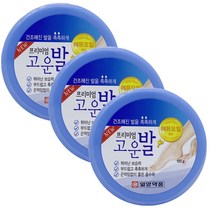 일양약품 3개)일양약품 프리미엄 고운발100g풋크림 풋크림, 선택없음, 선택없음