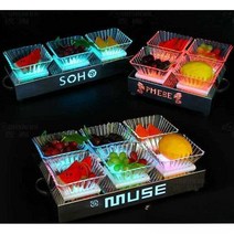 LED 과일 안주 접시 라운지 펍 바 디저트 조명 그릇, 4단 그레이