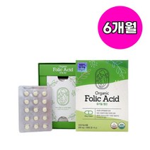 Newtrilabs 유기농 엽산 100% 출산선물 임산부 수유부 엽산제 영양제, 유기농 엽산 2개(6개월)