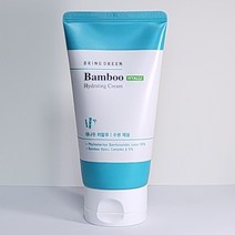 브링그린 대나무 히알루 수분크림 100mL 튜브형 [브링그린 선크림 샘플 증정]