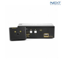 이지넷 2포트 USB HDMI KVM 스위치 (NEXT-7012KVM-KP), 1