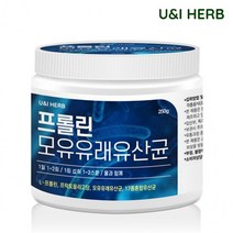 프롤린 모유 유래 유산균 신바이오틱스 분말 250g 프리바이오틱스 17종혼합 프로바이오틱스 유익균 먹이 프락토올리고당 황금비율 17종혼합 온가족 누구나 좋아하는 맛있는 생존 유산균