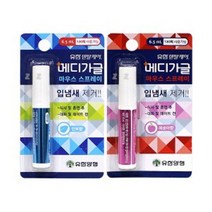 AG│유한양행 가글 스프레이 구강 청결 입냄새 제거 6.5ml, AG│ 민트향