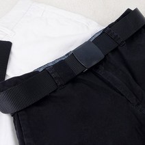 심플한 교복벨트 슬림 등산 벨트 청바지 요대 학생 허리띠