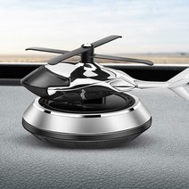 헬리콥터 프로펠러 벤츠 BMW 볼보 제네시스G80 방향제, 골드-클린 코튼 10mL