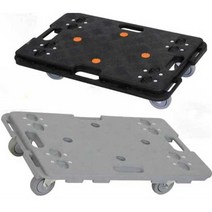 연결형 달리 구루마 데크 트럭 대차 결합식 운반 카트, 큰 회색 40x60x13