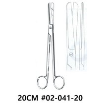 NS SIMS UTERINE 산과가위 STR 20CM 02-041-20 시저+Mov몰, Mov+ II상품II