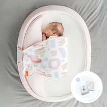 코코내니 신생아침대 3가지 패턴 아기침대, [올인원 패키지]오리지널핑크+쿨링키트