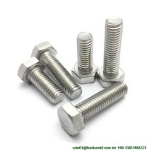 특수볼트2PCS 5/16-18 UNC 스테인리스 304 강력 외부 육각 나사 영국 볼트, 09 7/8