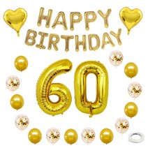 퍼니파티 컨페티 환갑 홈파티 생일 풍선 세트, 골드