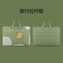 캐릭터노트북치 토트 텐션로드 노트북가방 적용 샤오미 사과아이폰 Lenovo HP 화웨이 룽요우 1979982720, 13 인치
