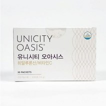 유니시티 오아시스 히알루론산 30포, 4개