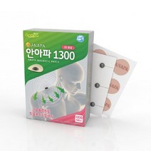 안아파 1300 자석패치 30개입 의료용 자기발생기