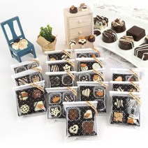 단체용 마당발 초콜릿만들기세트/초콜릿 DIY/초코렛 /발렌타인데이, 옵션선택